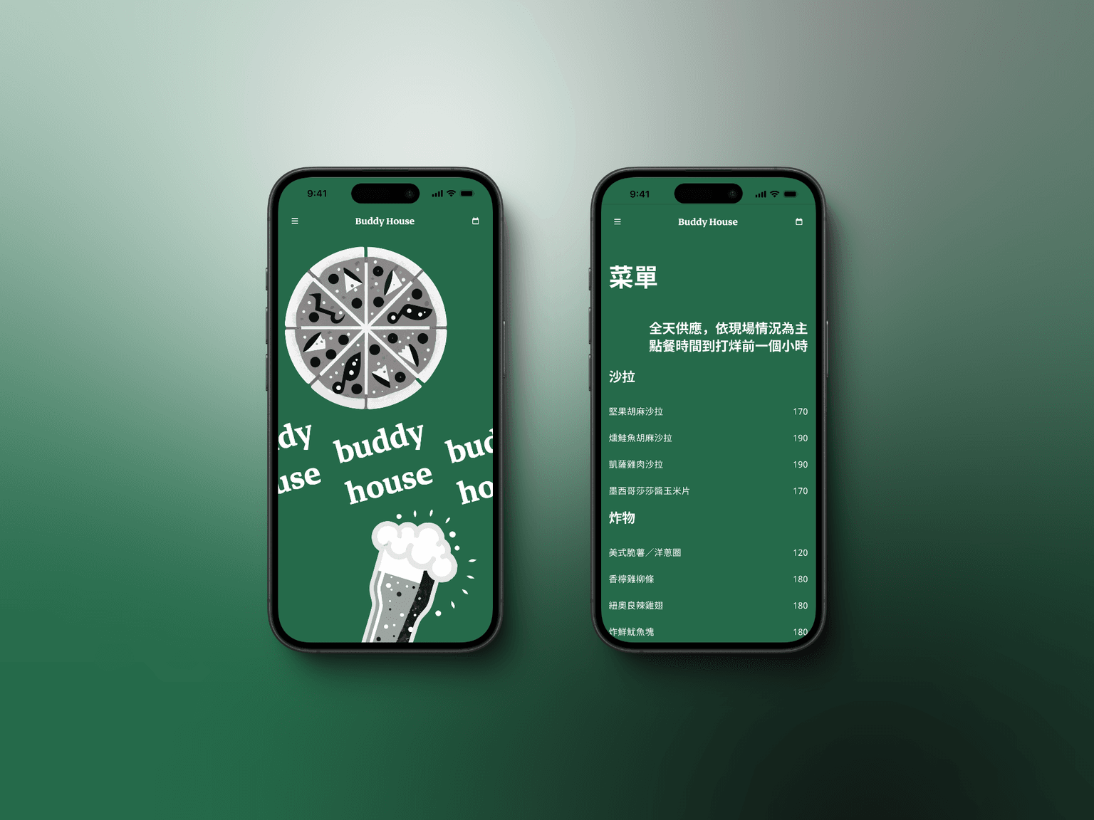 Buddy House project preview 2