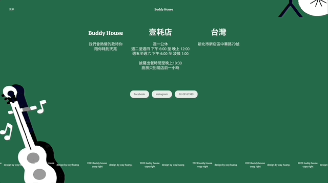 Buddy House project preview 3